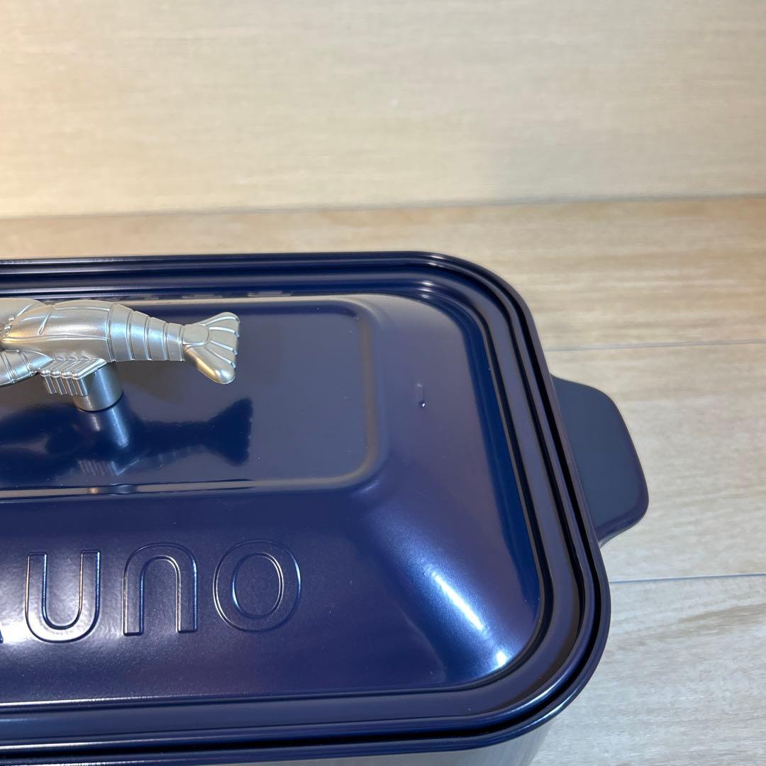 BRUNO ブルーノ　コンパクトホットプレート　ロブスター　ネイビー