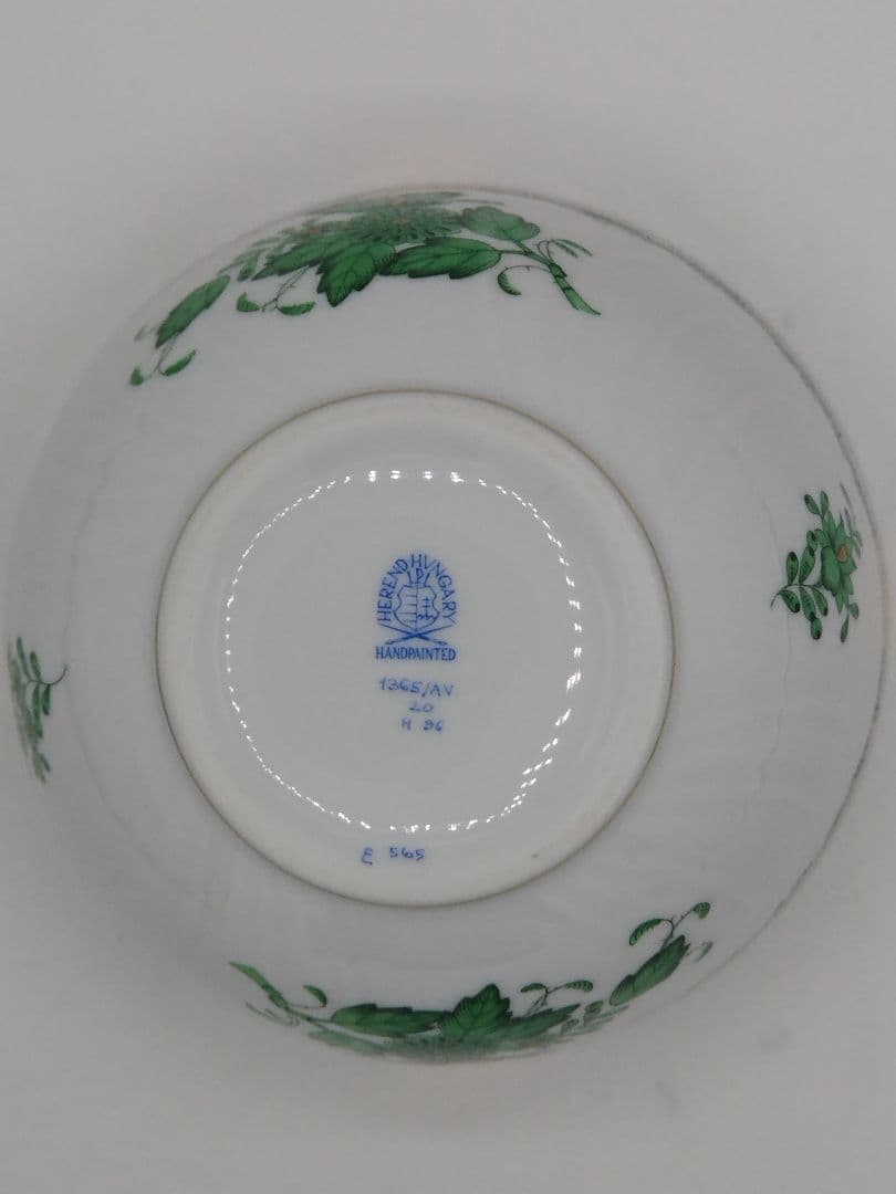 mi様 ヘレンド/HEREND「アポニーグリーン」シリーズ スラップボウル