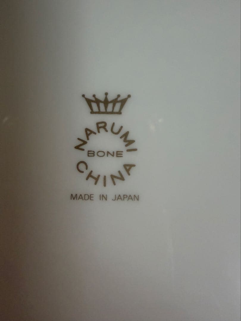 全11枚セット！ティー紅茶コンプリートセット 日本最高級ナルミNARUMI