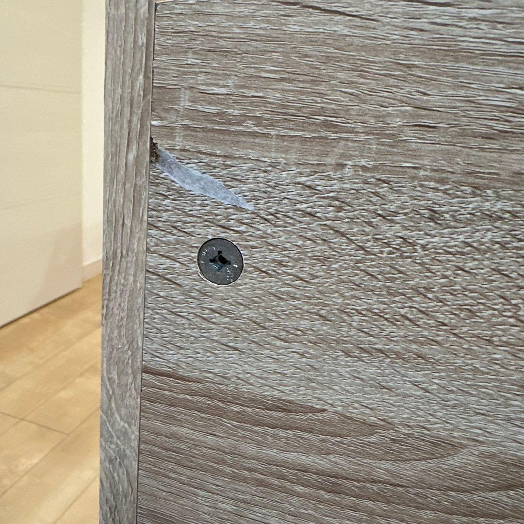 【 2/7までの出品 】LOWYA 絵本棚 おうち図書館おかたづけラック