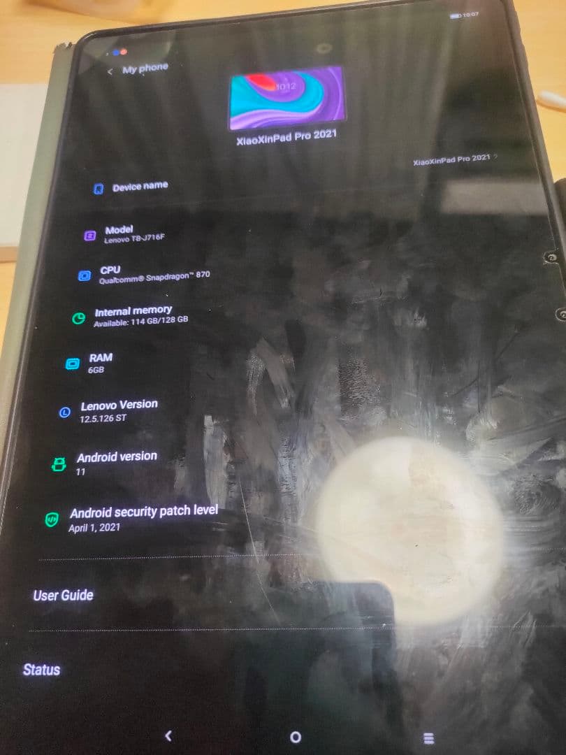 Xiaomi Pad Pro 2021 本体（ジャンク）