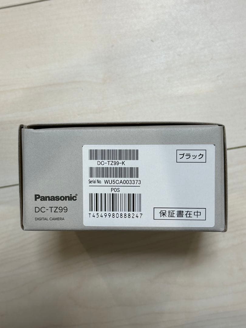 【新品未開封】Panasonic LUMIX TZ99 ルミックス　パナソニック