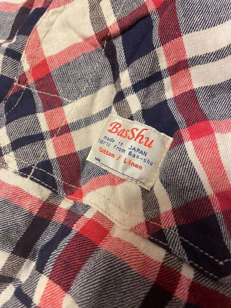 【BasShu/バッシュ】チェックエプロン 2枚セット