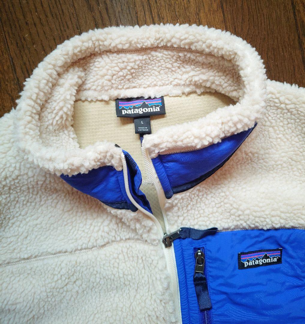 未使用 Patagonia パタゴニア レトロX フリース ベスト Lサイズ