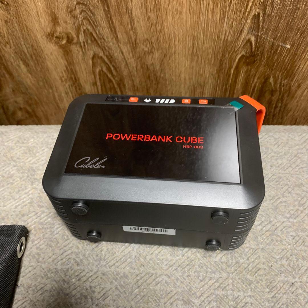 K564 インベス 【未使用】ポータブル電源 HBP-80S21W