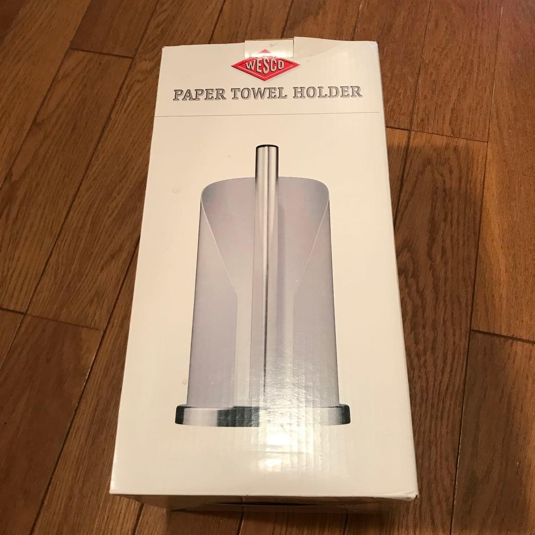 WESCOウェスコ　キッチンペーパーホルダー　ペーパータオルホルダー　ドイツ