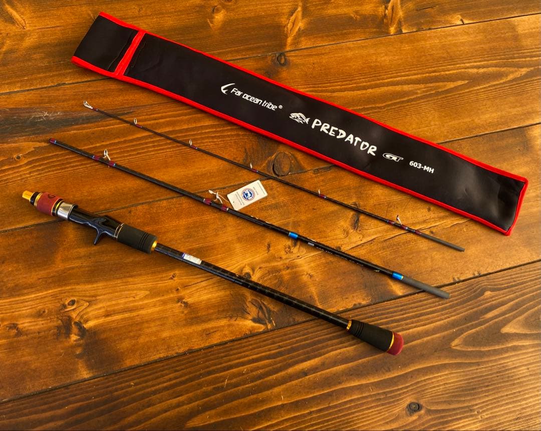 ジギングロッド　3ピースパックロッド　Fujiガイド タイラバ　カーボン　MH