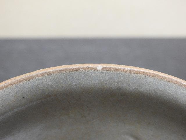 高麗青磁？平茶碗　MA301