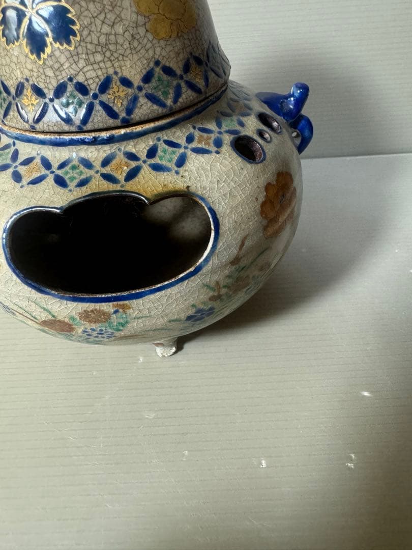 2411 香炉　風炉