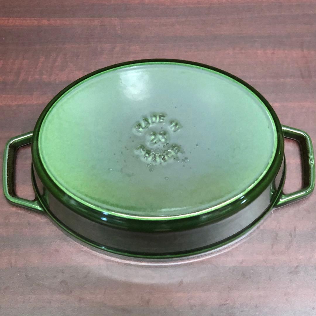 ストウブ ミナ ペルホネン ココット オーバル