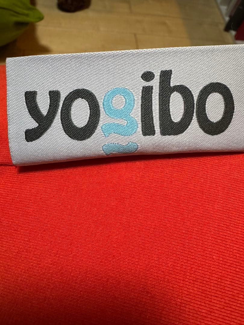 Yogibo U字型ビーズクッション 赤