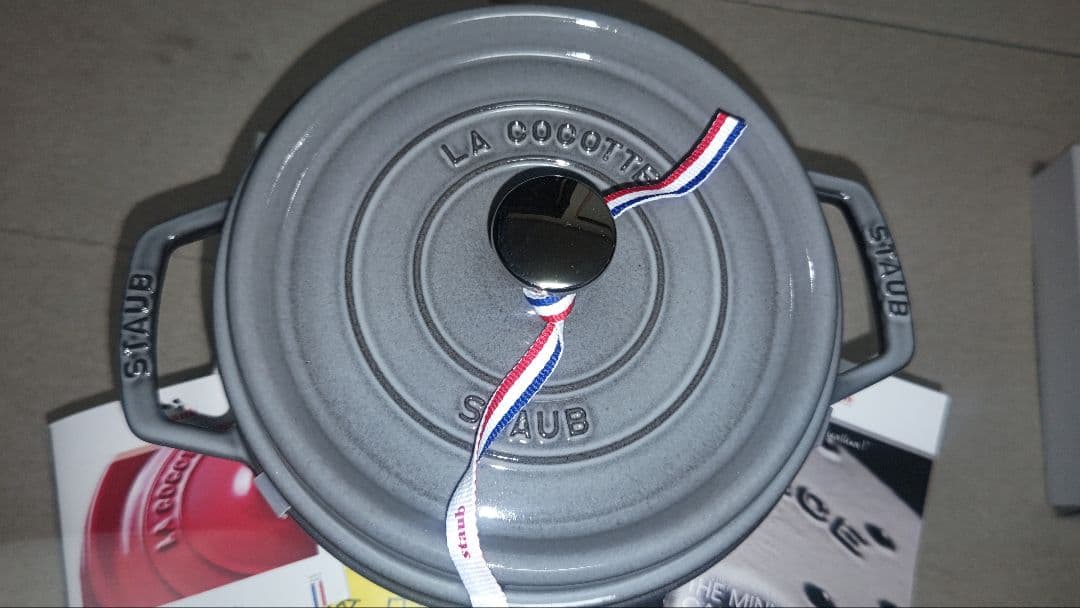 ほ*ぴ様 新品　ストウブ　ピコ・ココット 22 cm ラウンド　 グレー