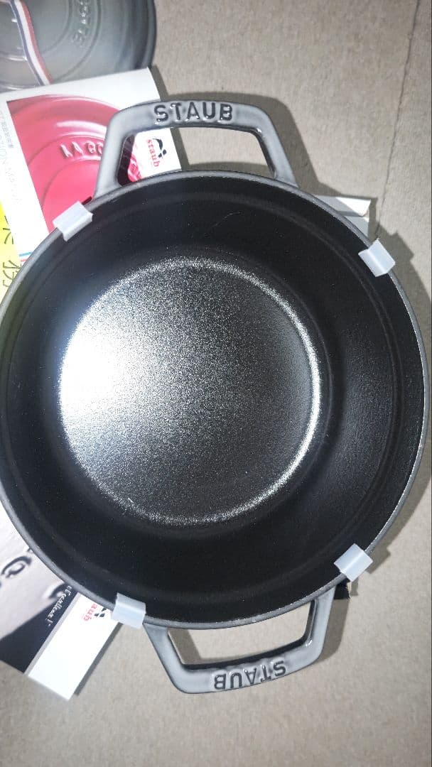 ほ*ぴ様 新品　ストウブ　ピコ・ココット 22 cm ラウンド　 グレー