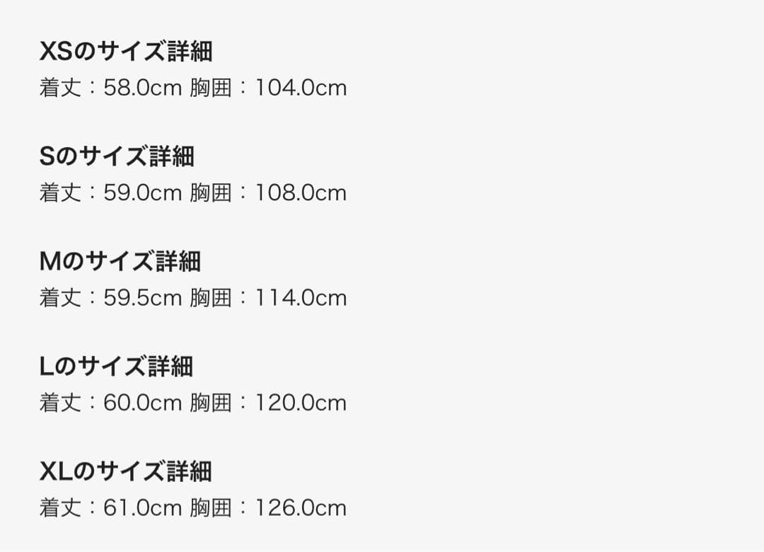 Ugg スウェット グレー