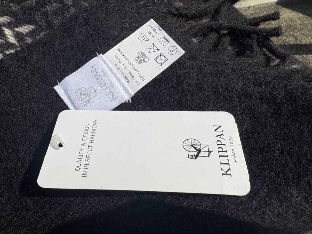 新品クリッパン/KP206302/ブランケット