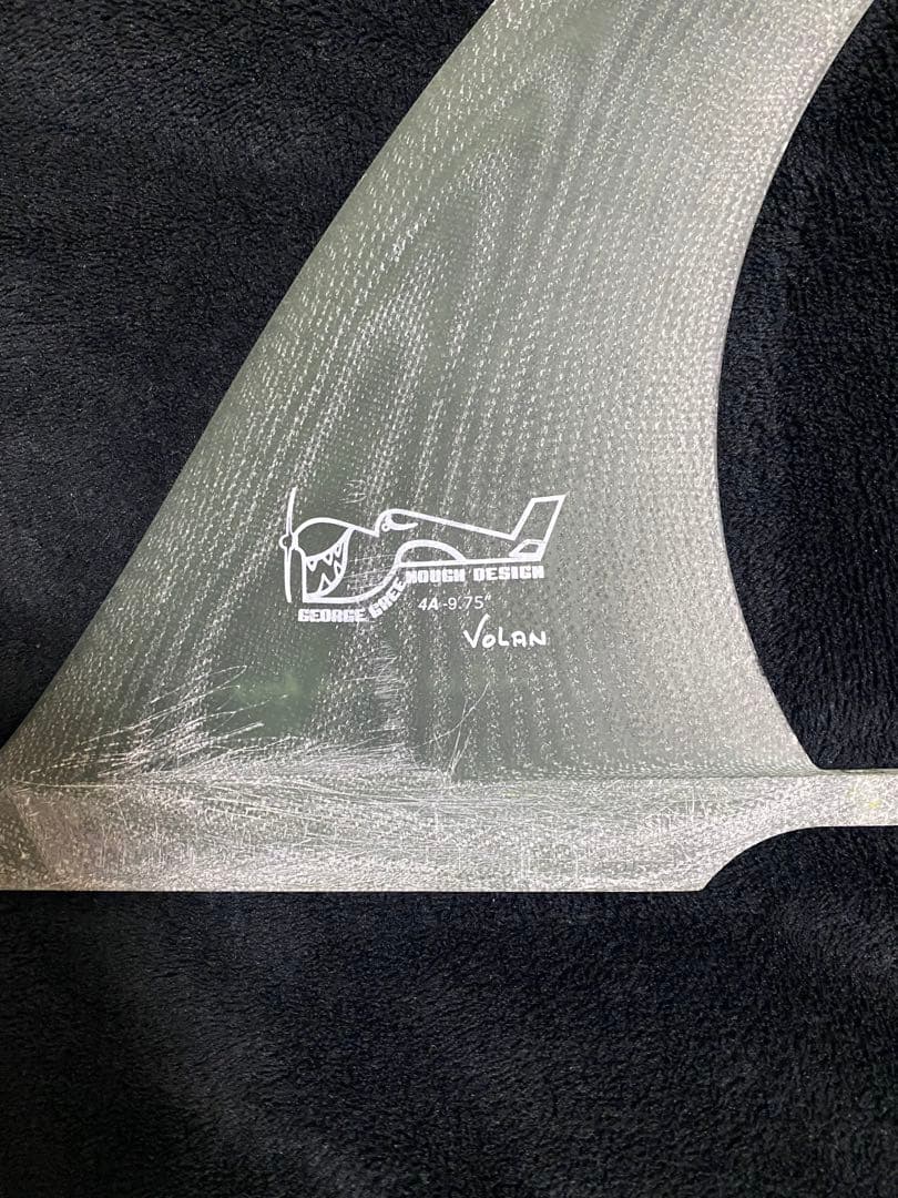 9.75 ジョージグリノー　フレックスフィン　シングルフィン　サーフィン