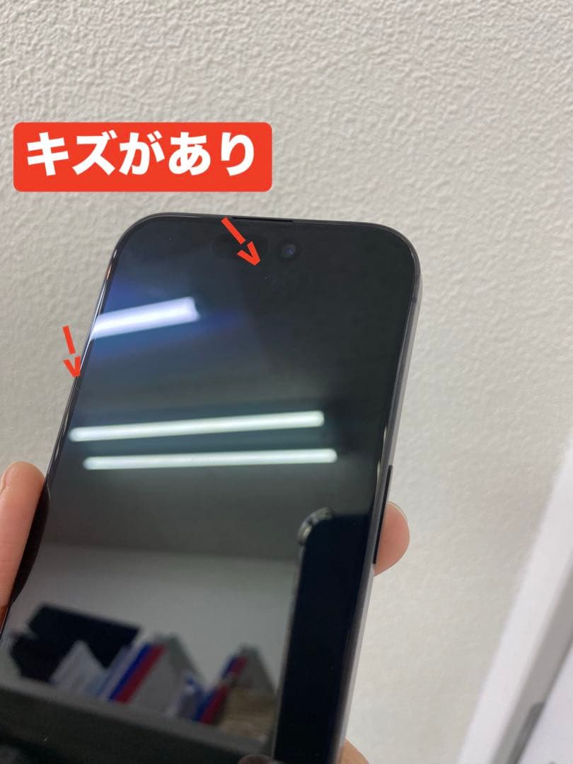 iPhone 15 Pro 128GB SIMフリー 45155