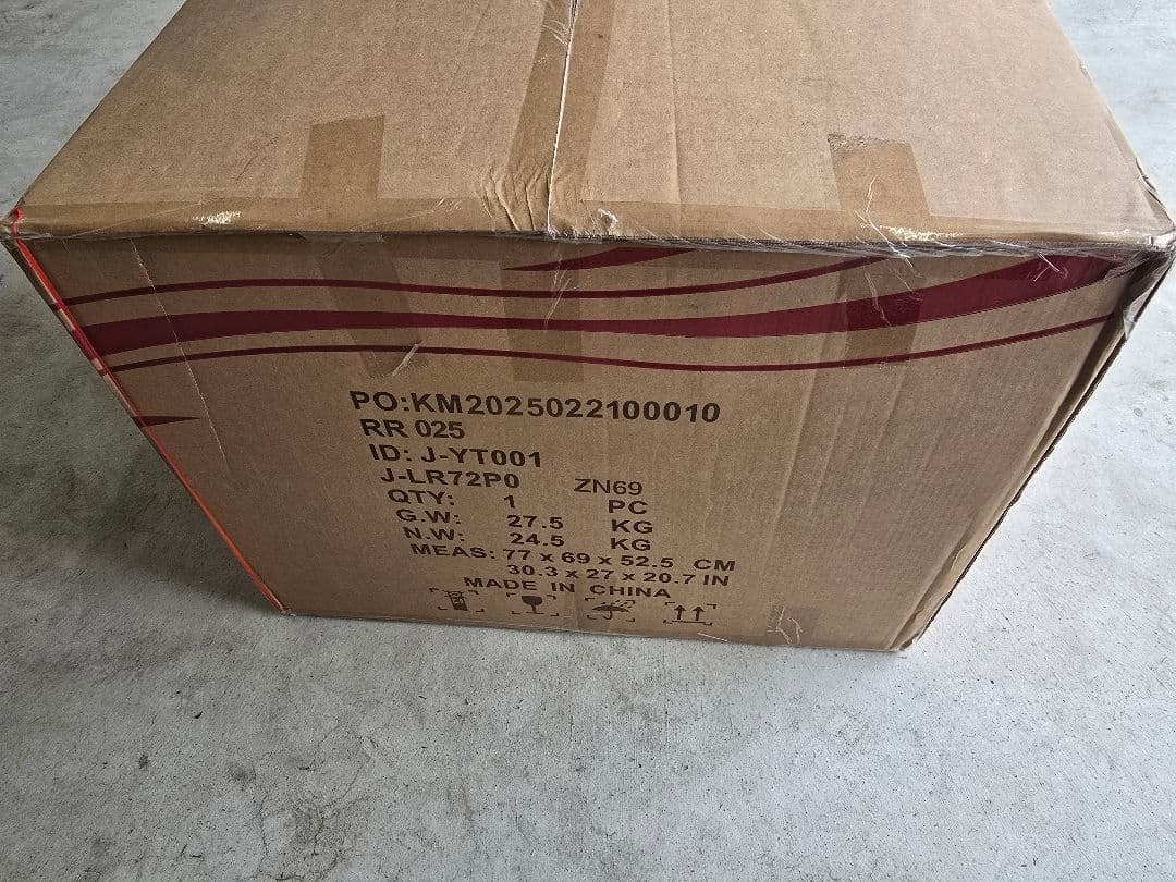 alebert リクライニングチェア　ソファー　おしゃれPUレザー