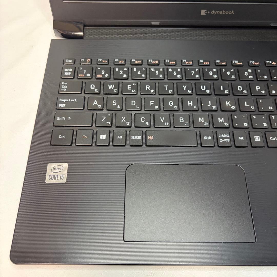 準美品 dynabook BJ65/FS 第10世代 i5 15.6型 DVD