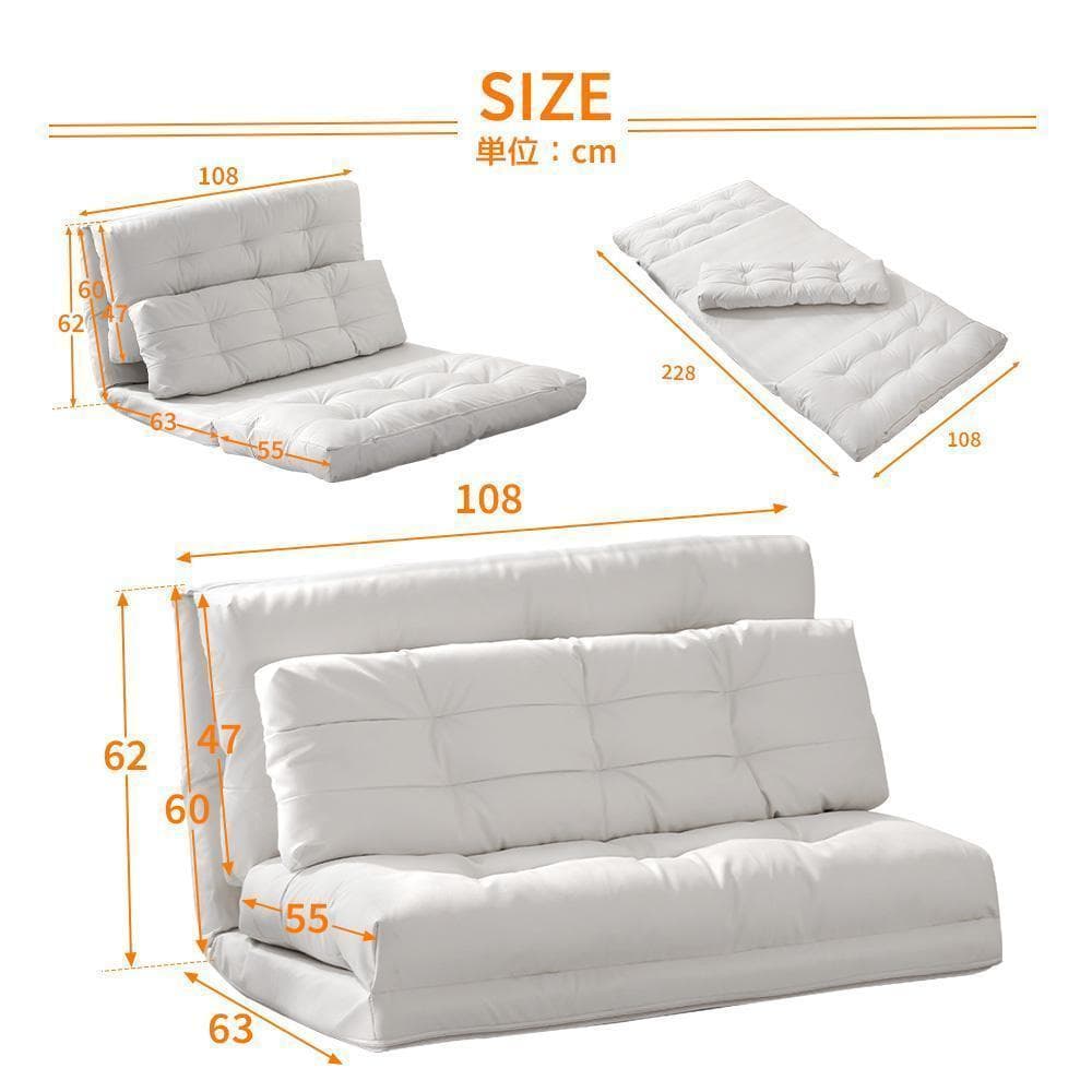 ソファーベッド ソファベッド ローソファー 2人掛け クッション付き 座椅子