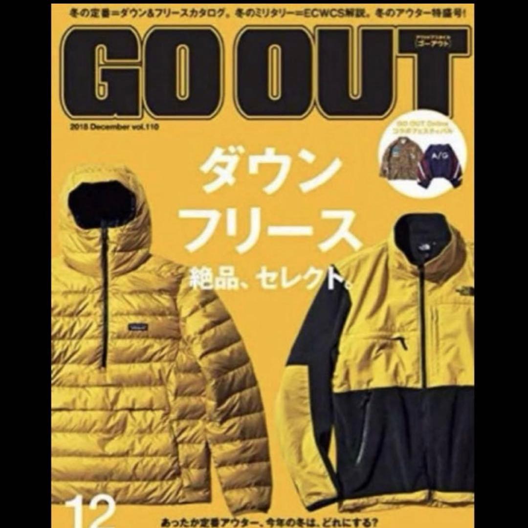 《希少/美品》パタゴニア ダウンセーターフーディ プルオーバー メンズM