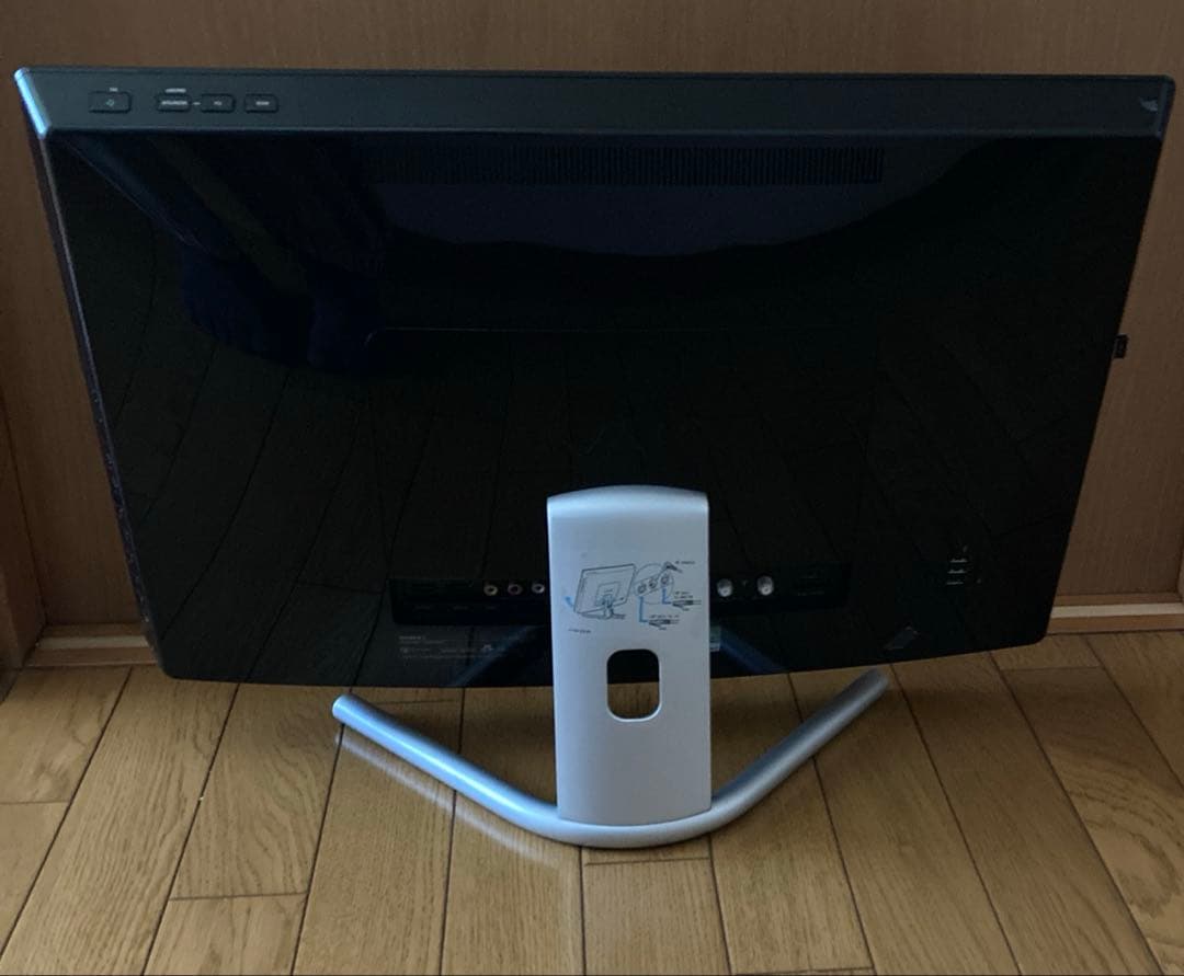 VAIOのオールインワンPC