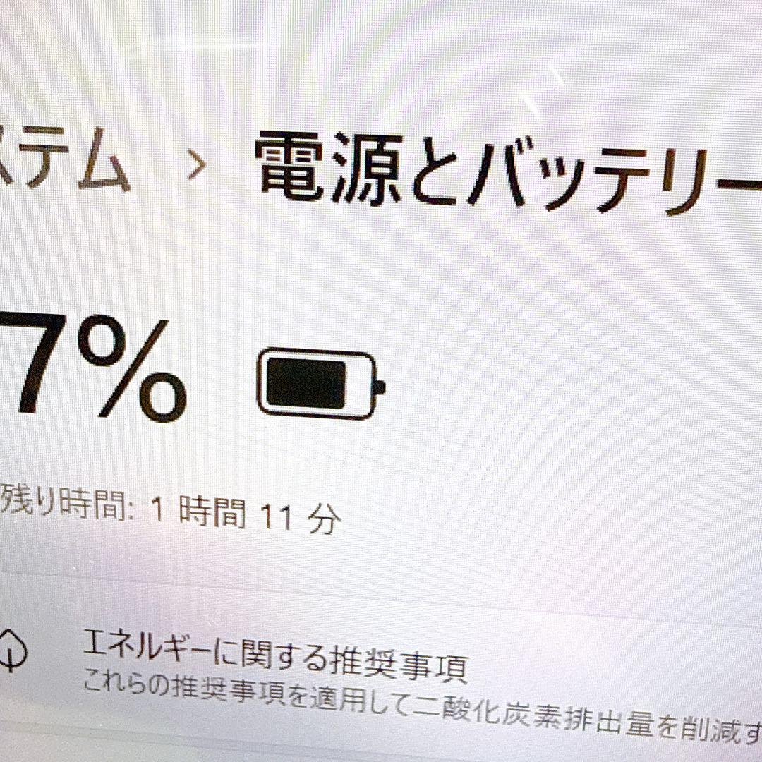 極速16GB‼️新品SSD1TB ノートパソコン windows11 カメラ薄型