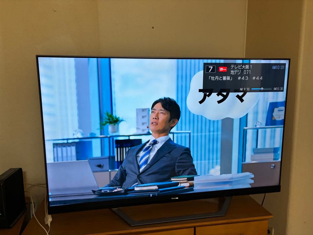 Hisense 55U85F 55インチ 4K液晶テレビ