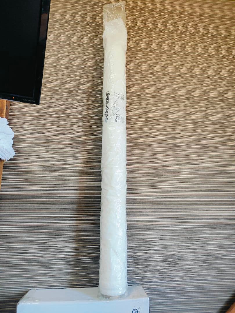 カイトンマルチ 200m 白