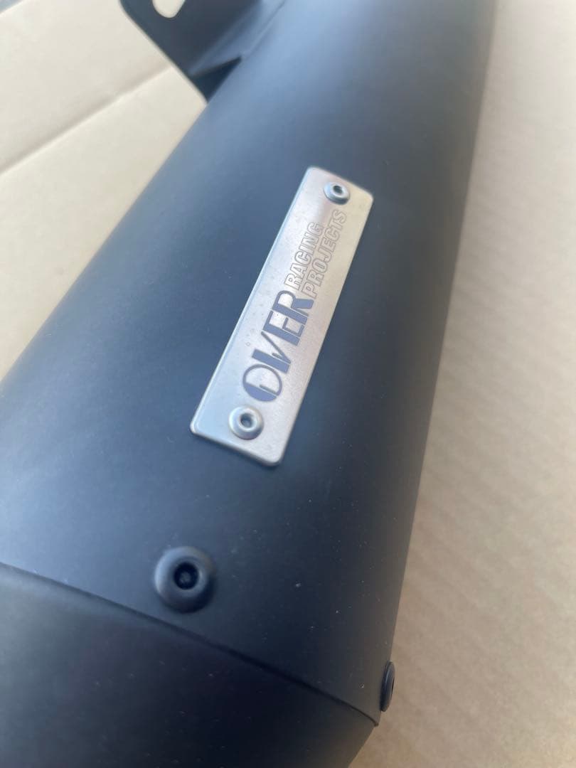 レブル250 オーバーレーシング　SSメガホンマフラー