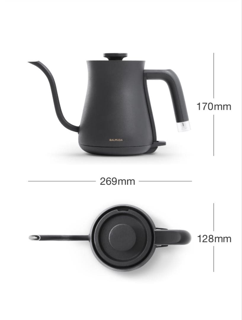 バルミューダThePot 600ml KPT01JP-BK 新品未使用