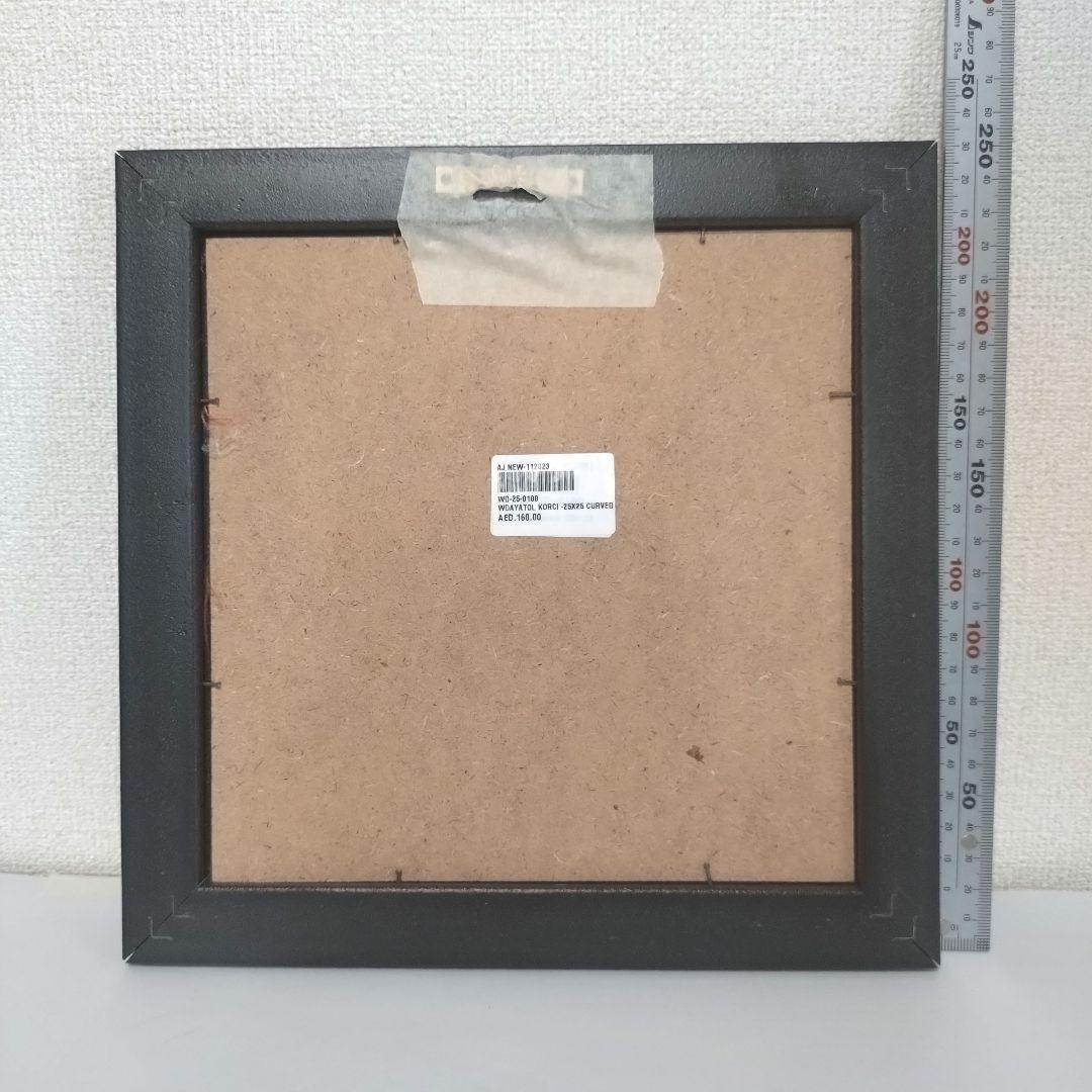 アラビア書道装飾アート 　ドバイ直輸入　アヤトゥルクルシ　日本未発売　イスラム