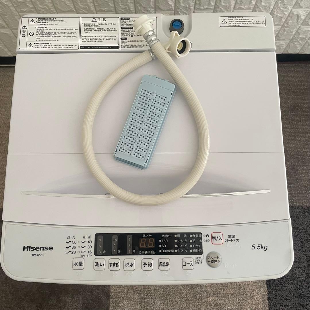 都内23区送料無料✨ハイセンス2点セット✨ 冷蔵庫2020年　洗濯機2023年