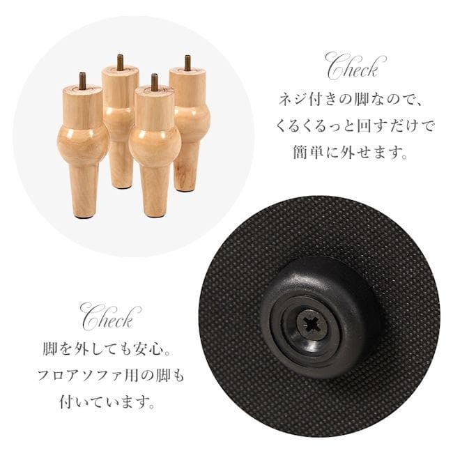 アンティーク調 姫系１人掛けソファ幅80cm ＰＶＣ ファブリック（644）