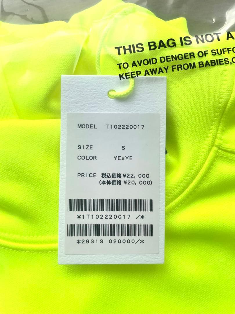 【TFW49】 サイズ S 新品未使用品 WARM MOCK NECK イエロー