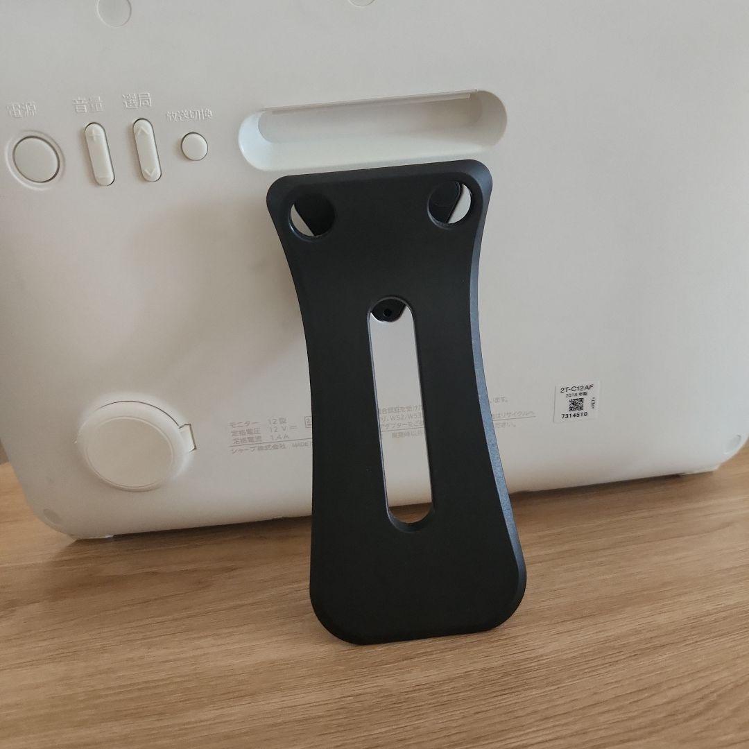 SHARP ポータブルテレビ 2T-C12AF 18年製