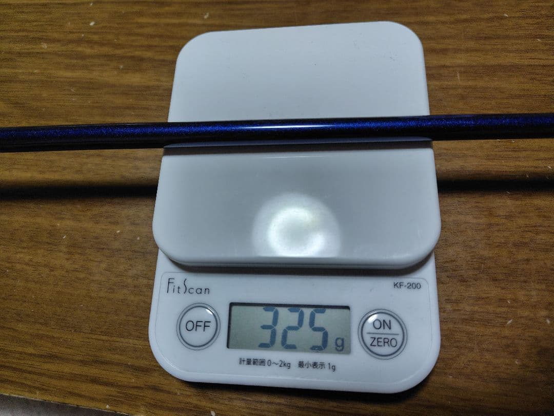 ブリヂストン B-Limited BX1 ☆TOUR D 9度