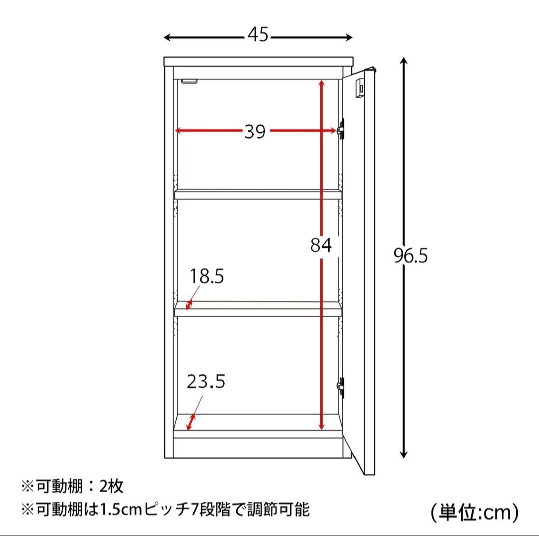 ベルメゾン　ダークブラウン　鍵付き本棚 3段　同人誌