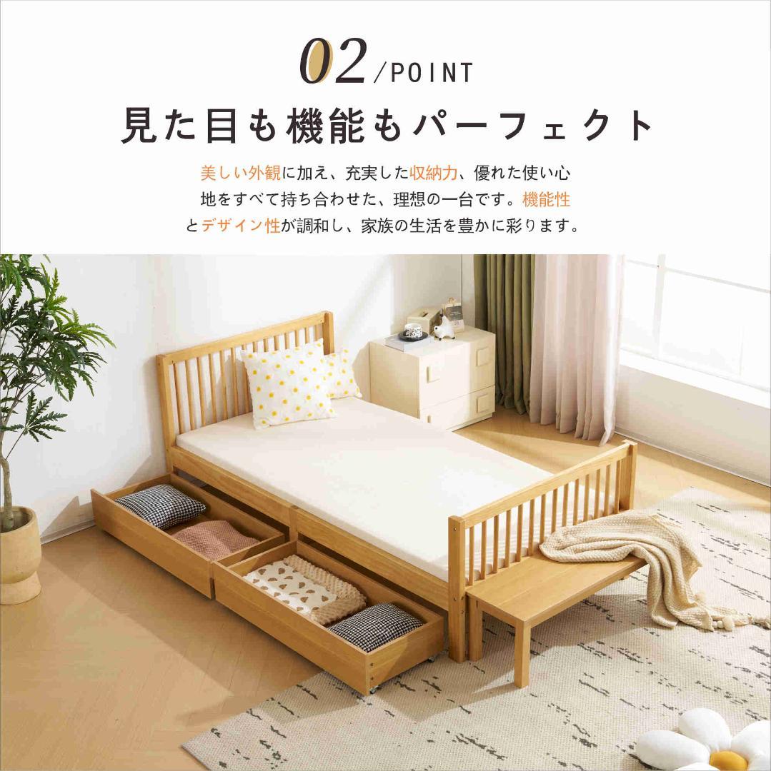 ベッド シングル すのこベッド 収納 北欧 おしゃれ ベッドフレーム 頑丈