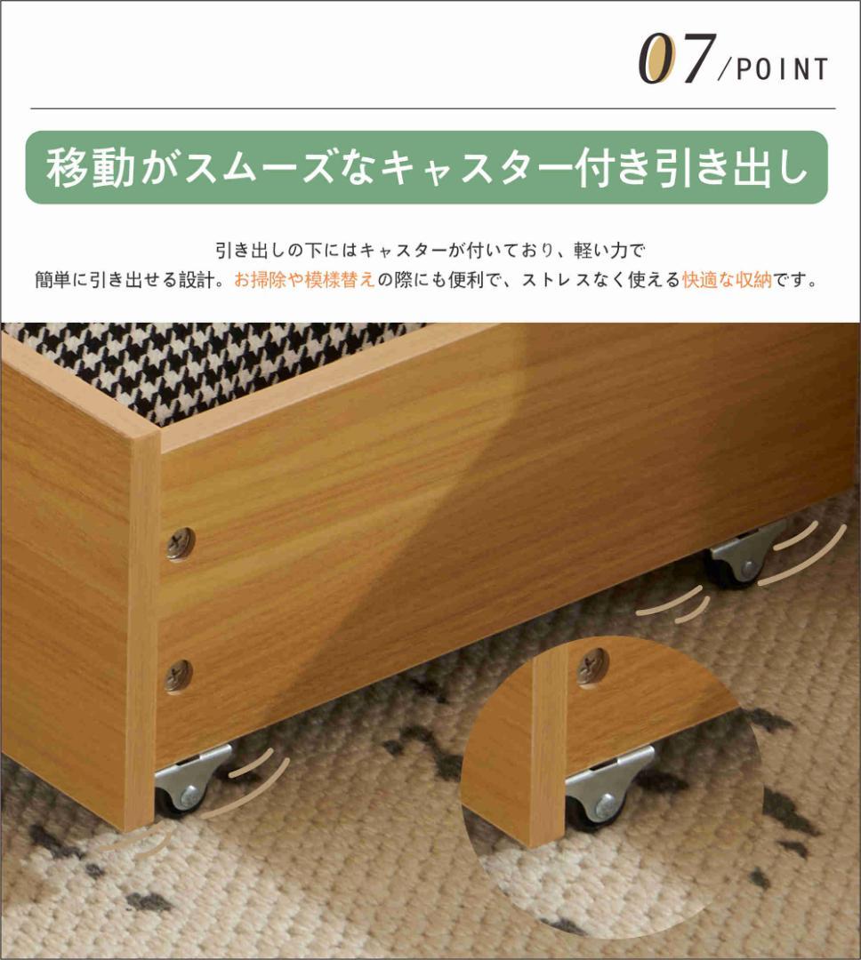 ベッド シングル すのこベッド 収納 北欧 おしゃれ ベッドフレーム 頑丈