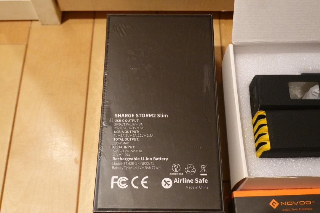 SHARGEStorm2Slim＆専用ソーラーパネル＆AIボイスレコーダ＆充電器