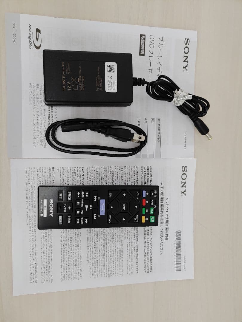 7203ソニー ブルーレイプレーヤー/DVDプレーヤー BDP-S1700/K