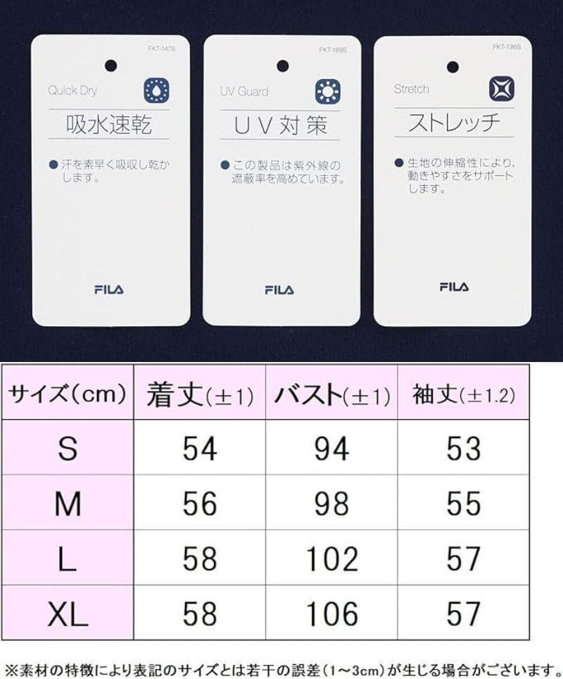 フィラ　FILA　テニスウェア　レディース　フルジップパーカー　M　ブラック