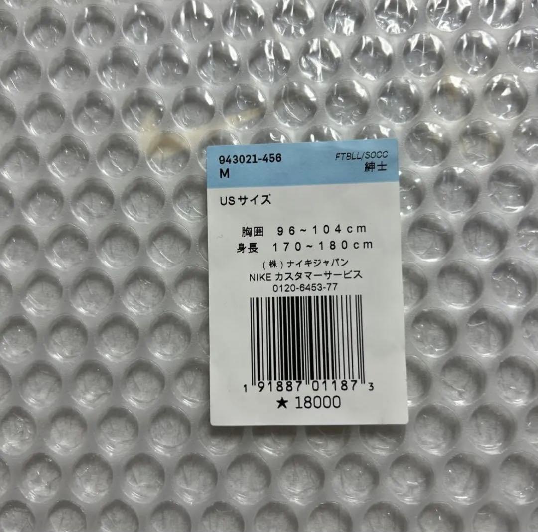 記念グッズ 18-19 FCB VAPOR MATCH DSR JERSEY