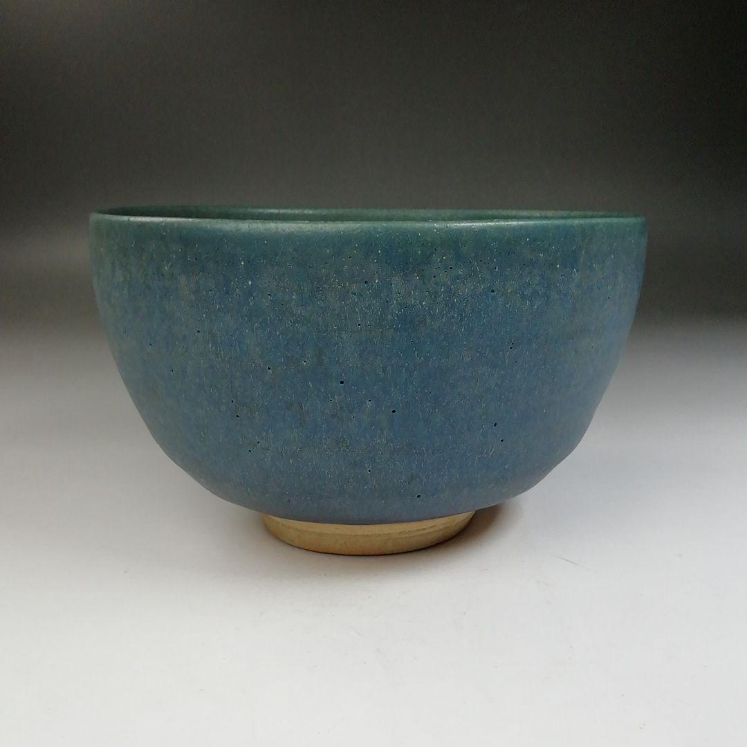 Ｔ７３３　茶碗　『碧釉　茶碗』『谷口良三 造』　共箱　抹茶碗　茶道具
