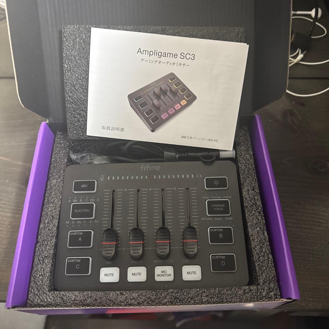 【Jun】fifineオーディオミキサー、ダイナミックマイク他
