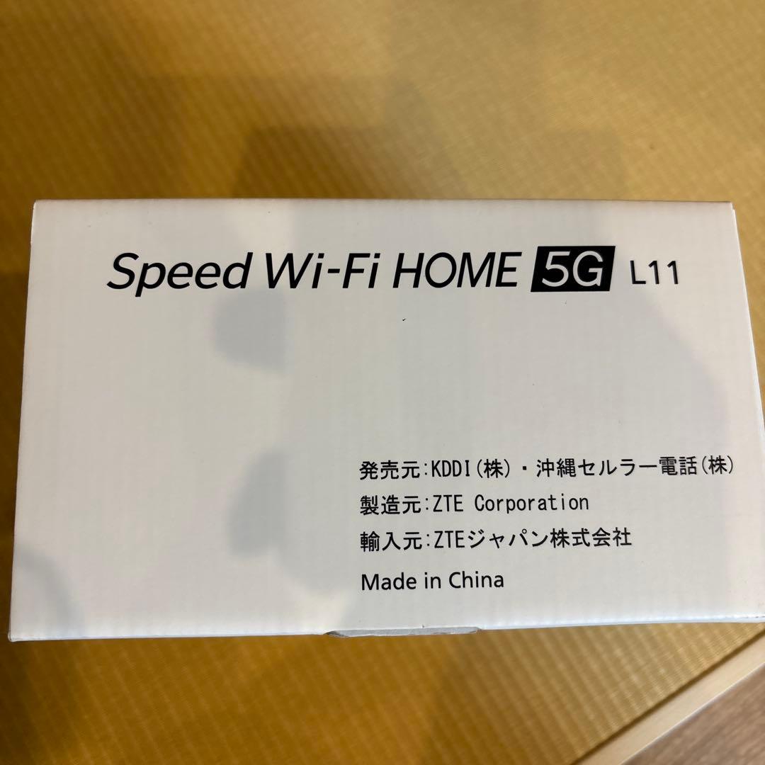 speed Wi-Fi  5G L11 ホワイト