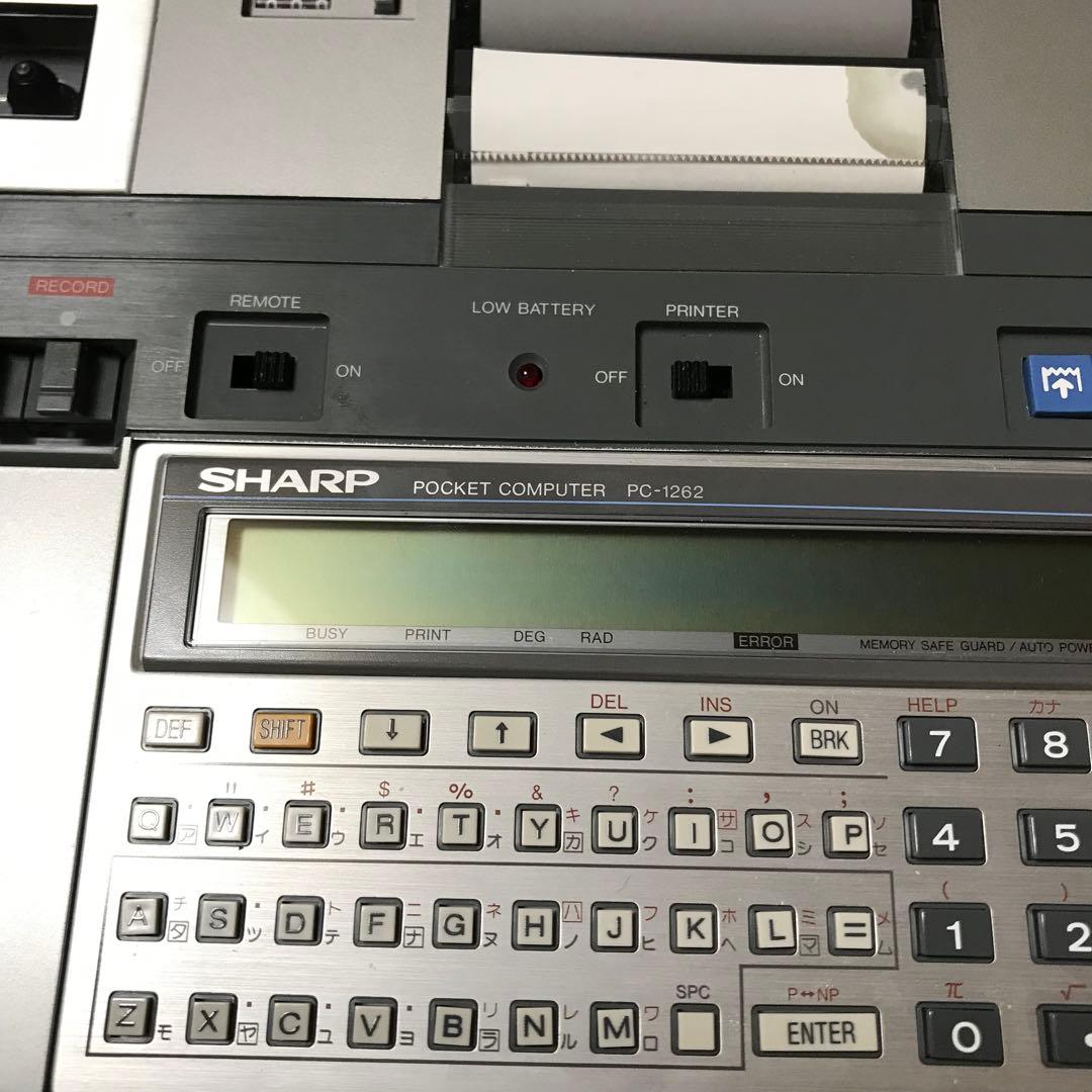 SHARP PC-1262 CE-125S ポケットコンピュータ　カバー付き