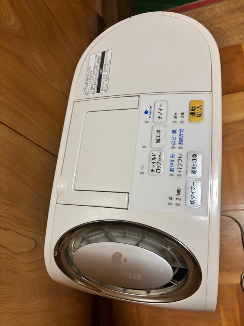 【送料込】【美品】National FE-KXC05 除湿機 ホワイト