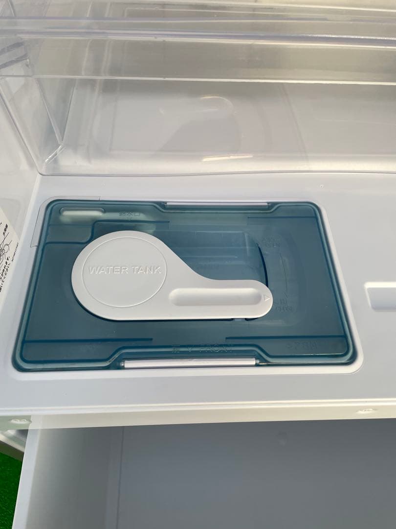 918三菱 おしゃれピンク 3ドア冷蔵庫 370L 自動製氷機能付き 静音 国産